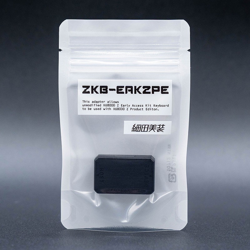 ZKB-EAK2PE / 細田美装