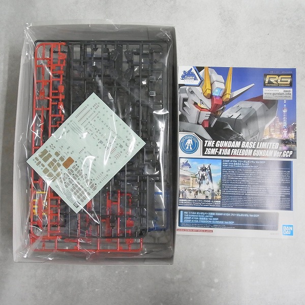 BEEP ゲームグッズ通販 / RG 1/144 ガンダムベース限定 ZGMF-X10A