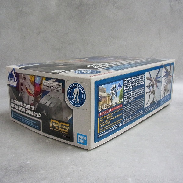 BEEP ゲームグッズ通販 / RG 1/144 ガンダムベース限定 ZGMF-X10A