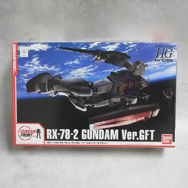 HG 1/144 RX-78-2 ガンダム Ver.GFT