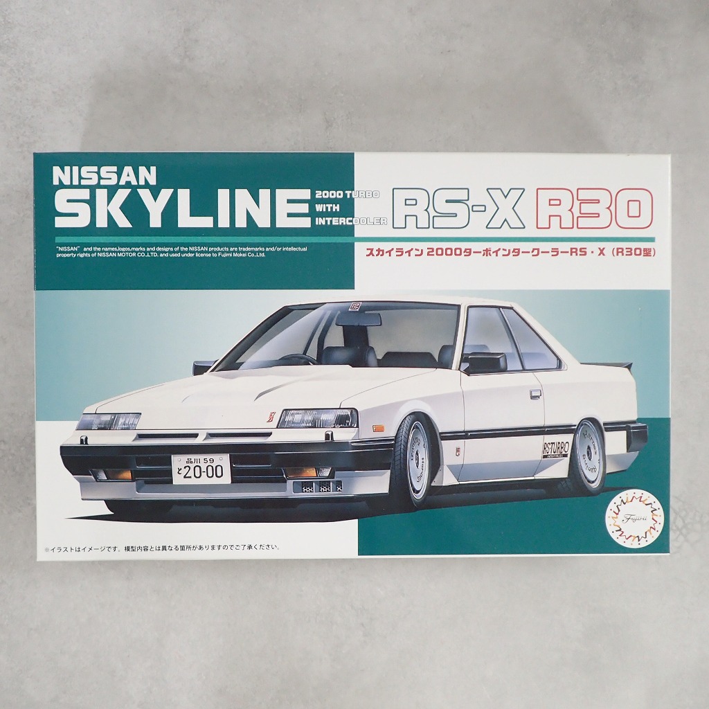 フジミ 1/24 インチアップ No.112 スカイライン 2000ターボインタークーラーRS・X（R30型）