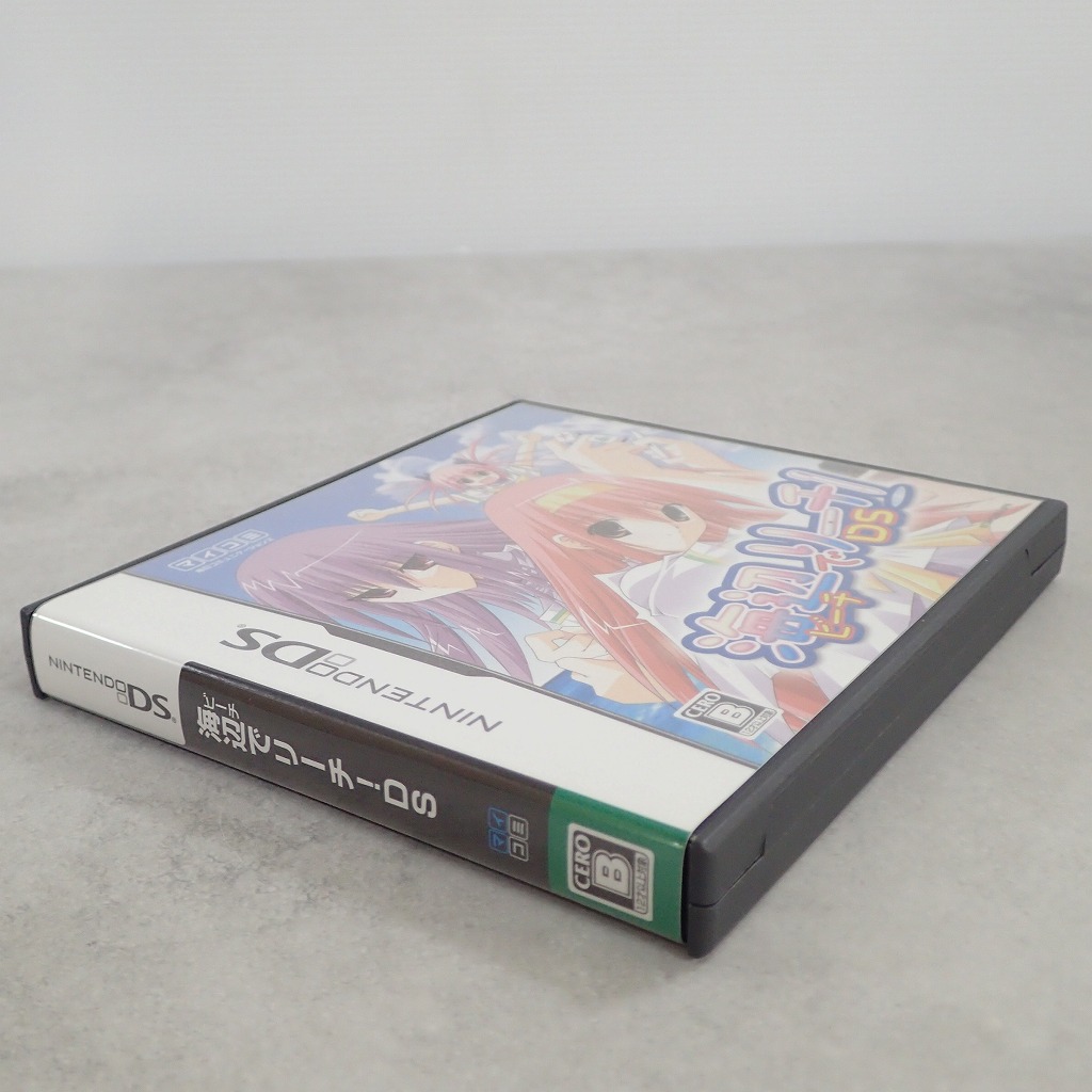 BEEP ゲームグッズ通販 / 【中古ソフト】ニンテンドーDS │海辺でリーチ!DS