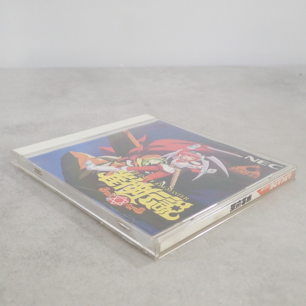 BEEP ゲームグッズ通販 / 【中古ソフト】PCエンジン ARCADE CD-ROM│雀