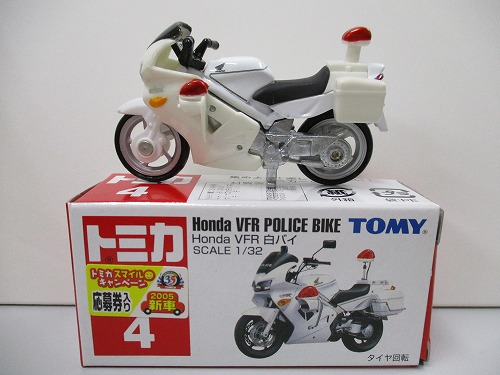 トミカ 4 Honda VFR 白バイ（バイク）