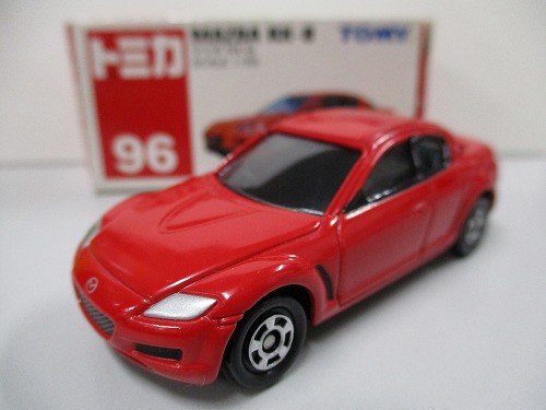 トミカ 96 マツダ RX-8