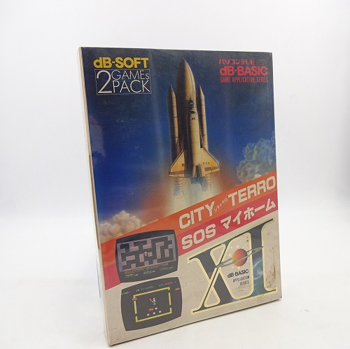 【中古PCソフト】X1｜dB-BASIC シティ・テロ / SOSマイホーム 未開封