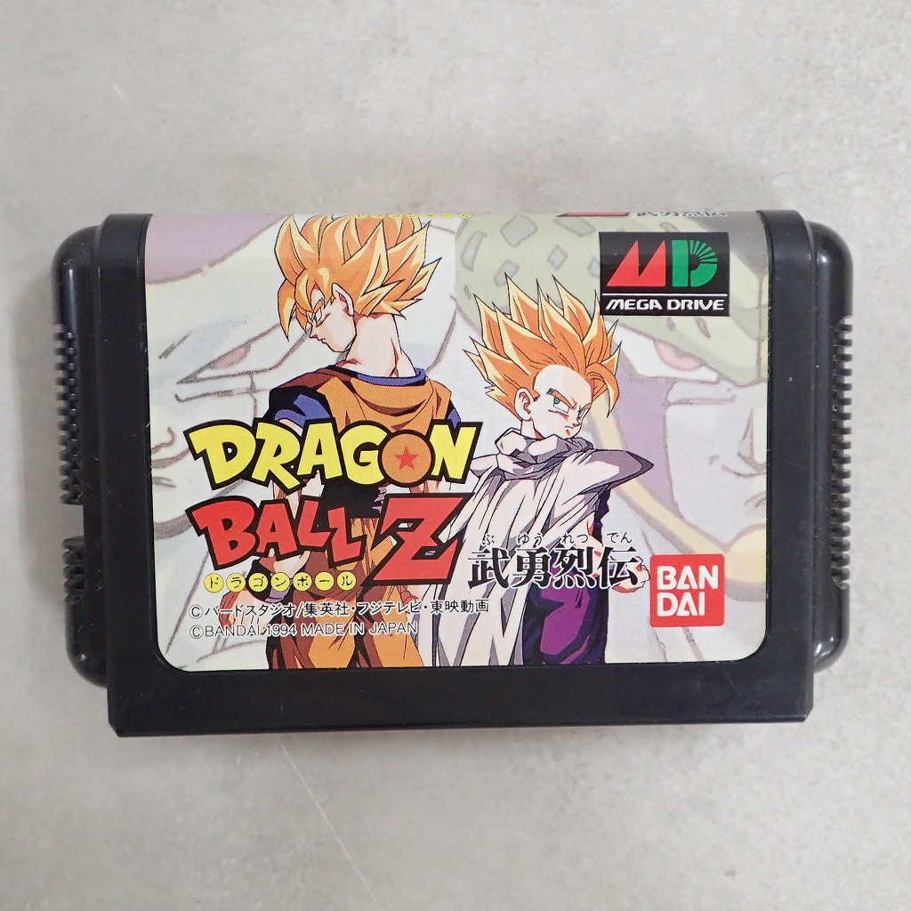 BEEP ゲームグッズ通販 / 【中古ソフト】メガドライブ│ドラゴンボール