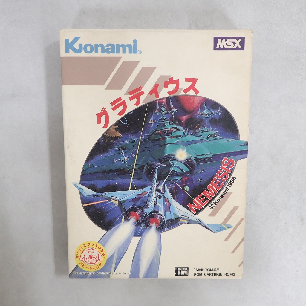 BEEP ゲームグッズ通販 / MSX シリーズ