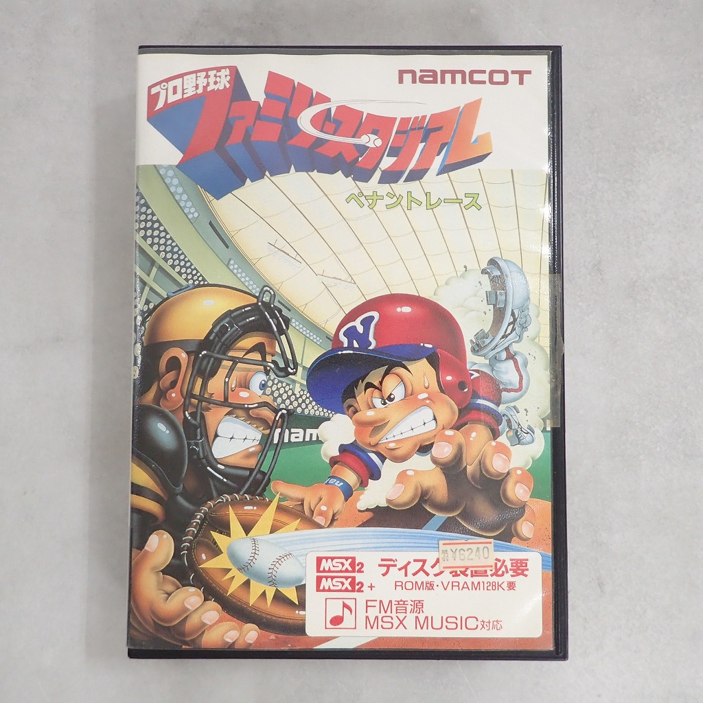 BEEP ゲームグッズ通販 / 全商品