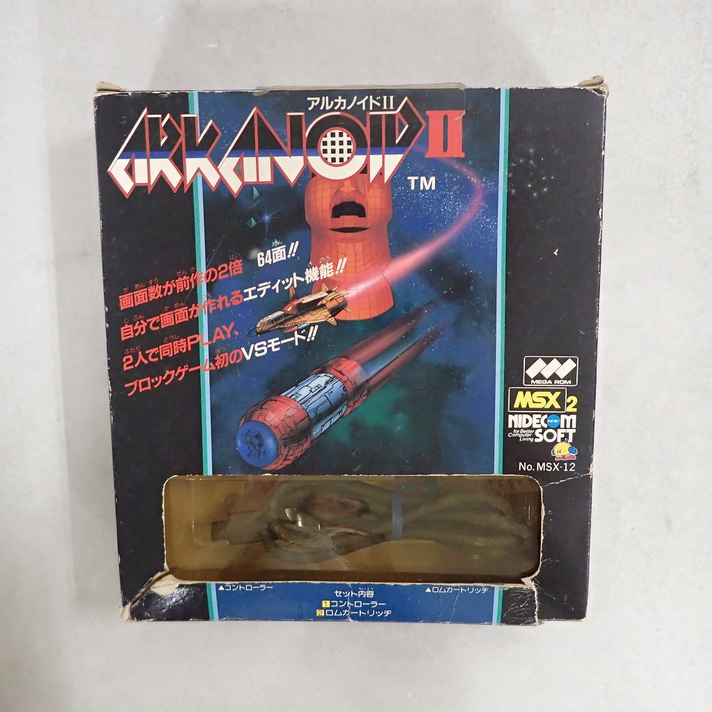 BEEP ゲームグッズ通販 / 全商品