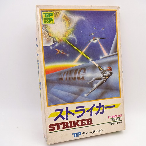 【中古PCソフト】PC-8801｜ストライカー 箱のみ