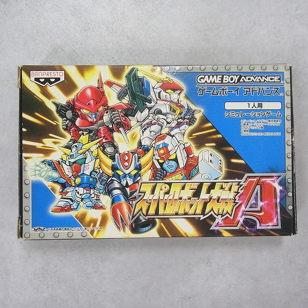 【中古ソフト】ゲームボーイアドバンス│スーパーロボット大戦A 箱付き