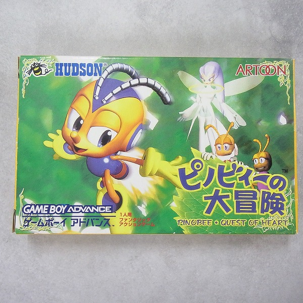 【中古ソフト】ゲームボーイアドバンス│ピノビィーの大冒険 箱付