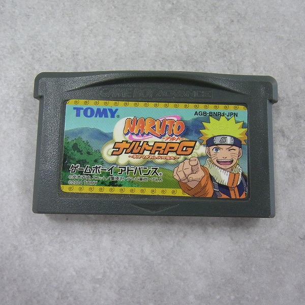 【中古ソフト】ゲームボーイアドバンス│NARUTO-ナルト- ナルトRPG～受けつがれし火の意志～