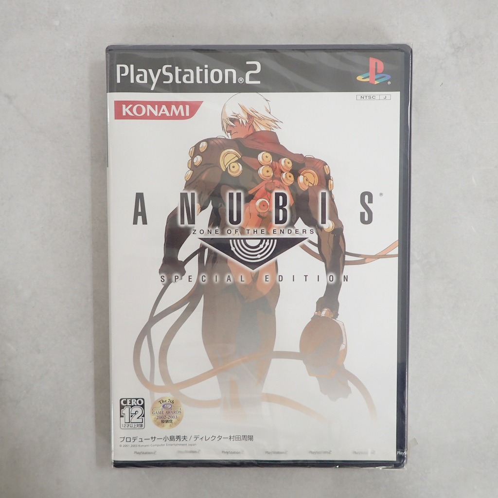 【中古ソフト】PlayStation2│アヌビス ゾーン オブ ジ エンダース スペシャルエディション