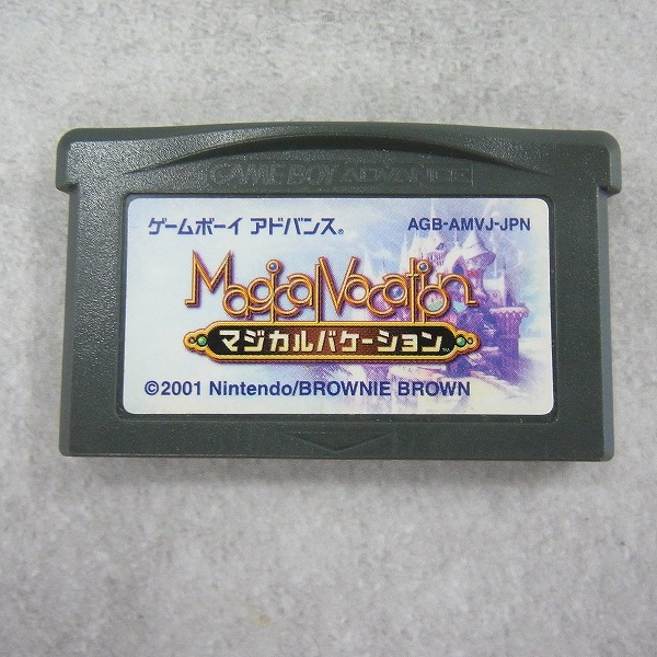 【中古ソフト】ゲームボーイアドバンス│マジカルバケーション