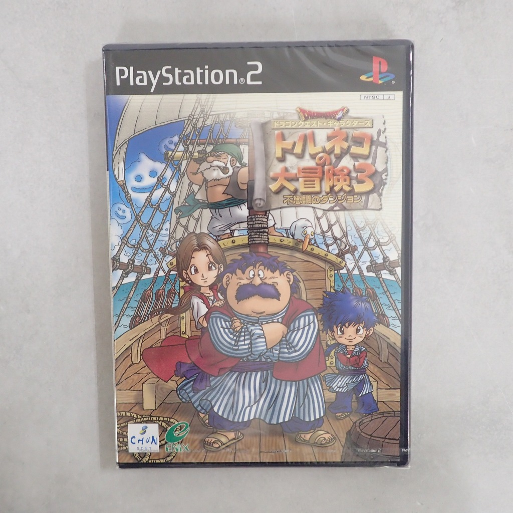 【中古ソフト】PlayStation2│トルネコの大冒険