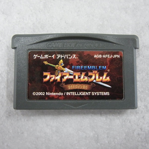 【中古ソフト】ゲームボーイアドバンス│ファイアーエムブレム 封印の剣