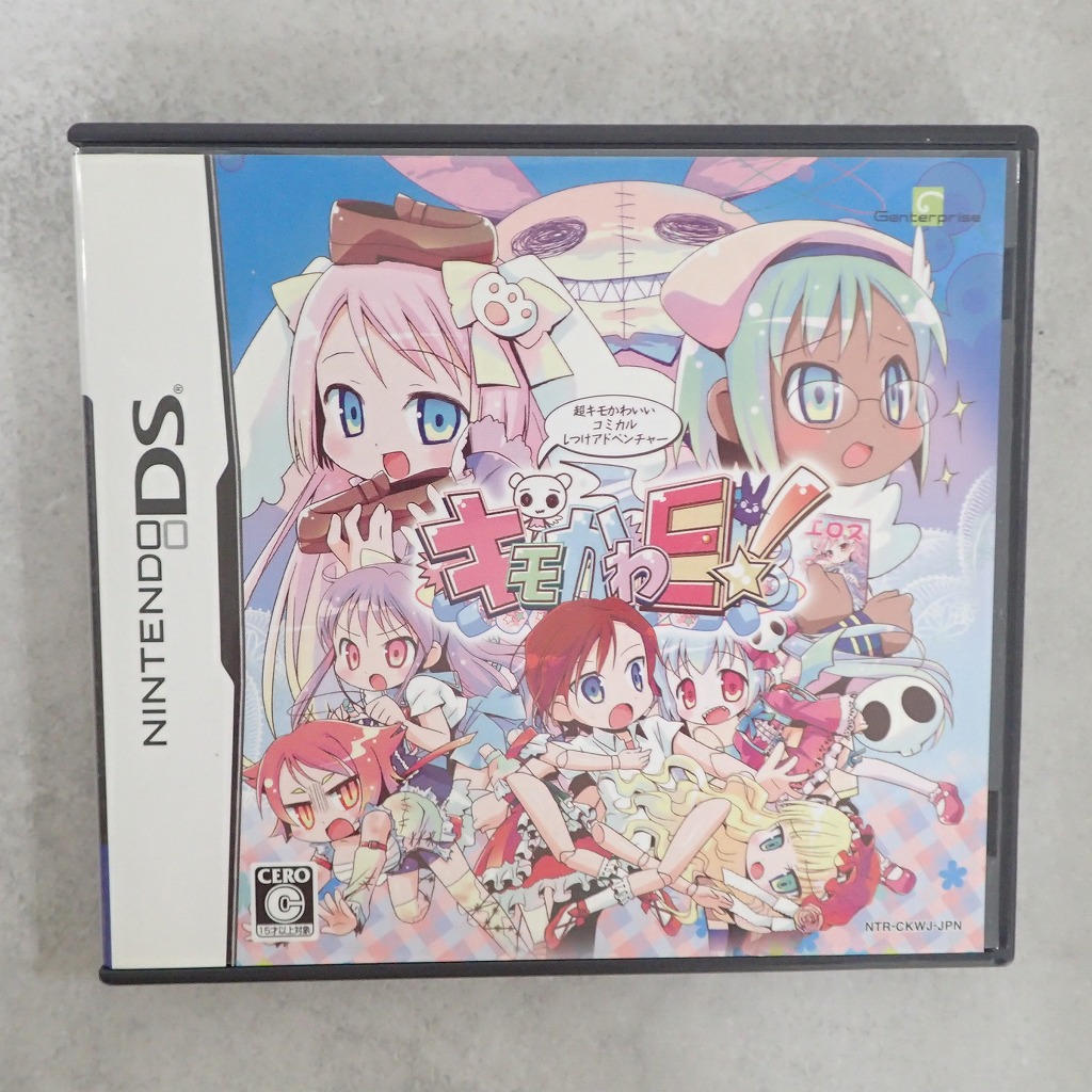 BEEP ゲームグッズ通販 / ニンテンドーDS / 3DS