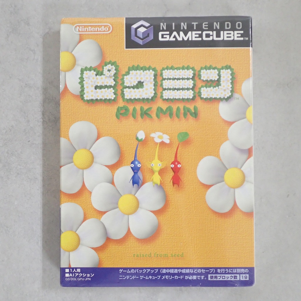 【中古ソフト】ゲームキューブ│ピクミン