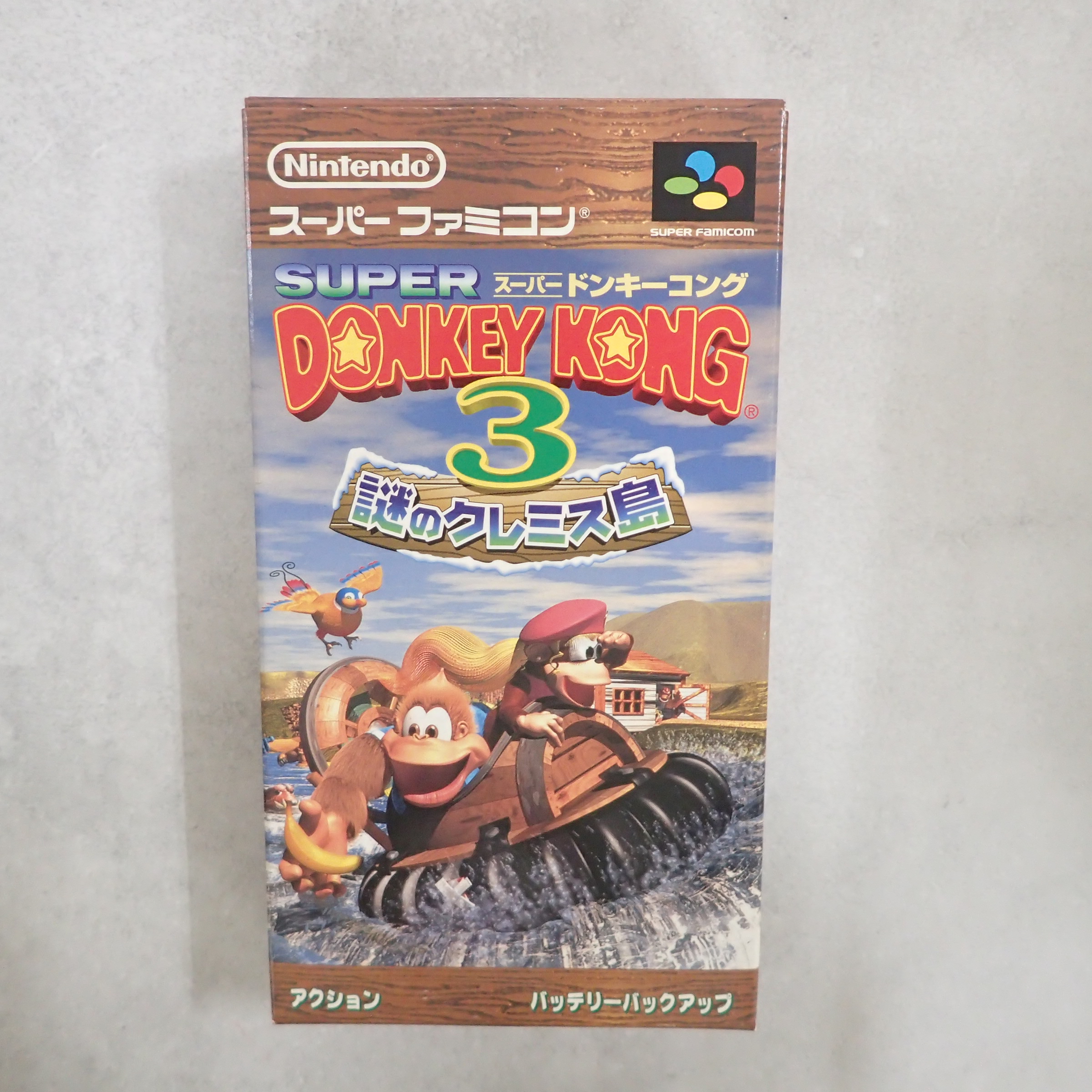 【中古ソフト】スーパーファミコン│スーパードンキーコング3 謎のクレミス島 箱付
