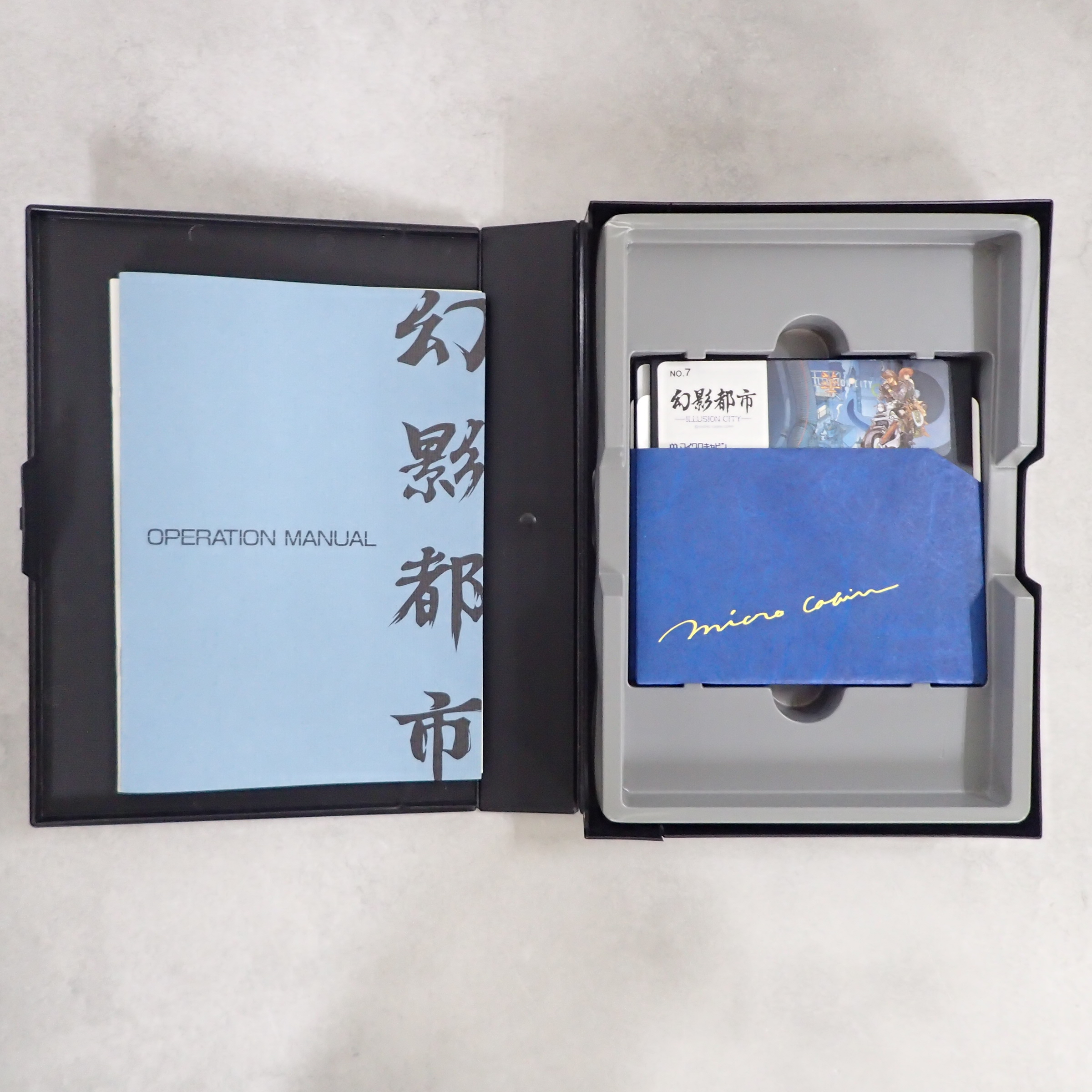 BEEP ゲームグッズ通販 / 【中古PCソフト】X68000│幻影都市