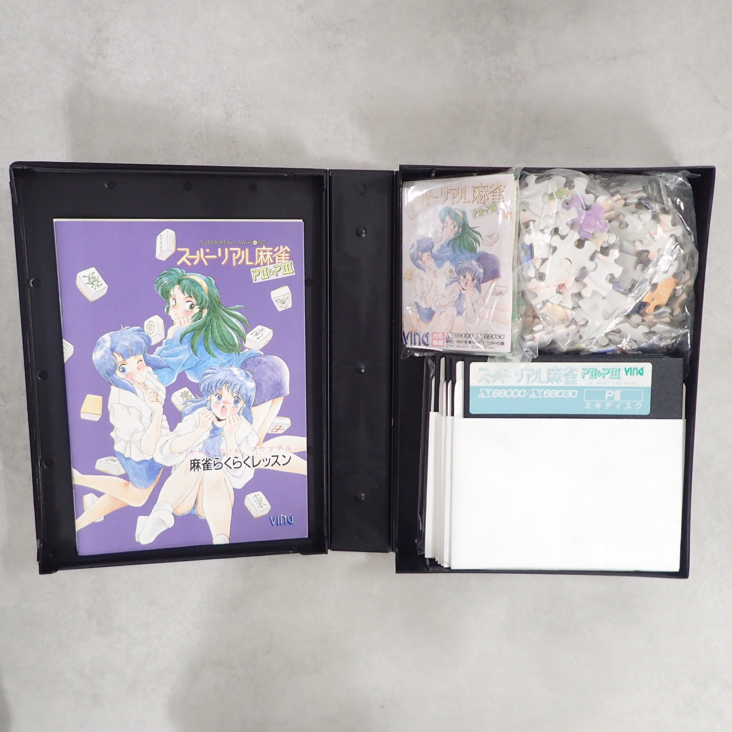 BEEP ゲームグッズ通販 / 【中古PCソフト】X68000│スーパーリアル麻雀