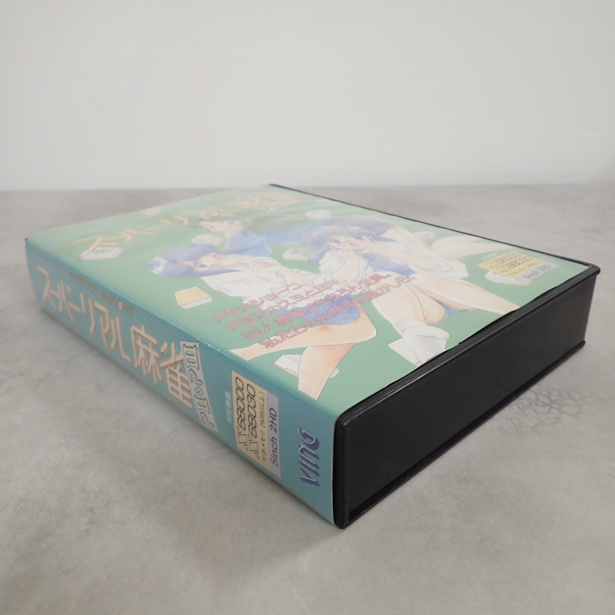 BEEP ゲームグッズ通販 / 【中古PCソフト】X68000│スーパーリアル麻雀