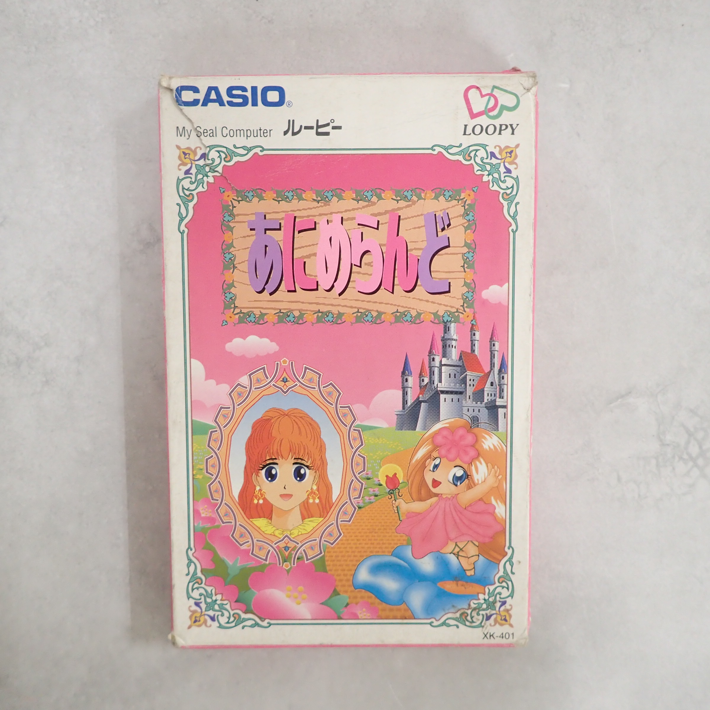 BEEP ゲームグッズ通販 / 全商品
