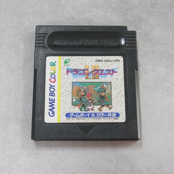 【中古ソフト】ゲームボーイ│ドラゴンクエスト I・II