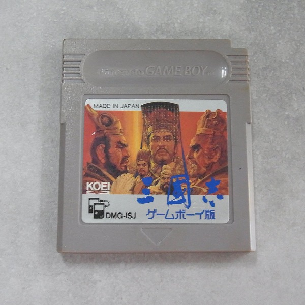 【中古ソフト】ゲームボーイ│三國志 ゲームボーイ版