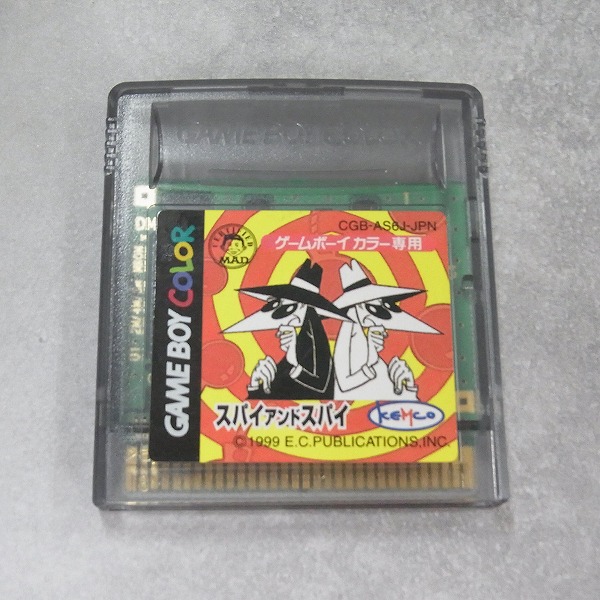 【中古ソフト】ゲームボーイカラー│スパイ vs スパイ
