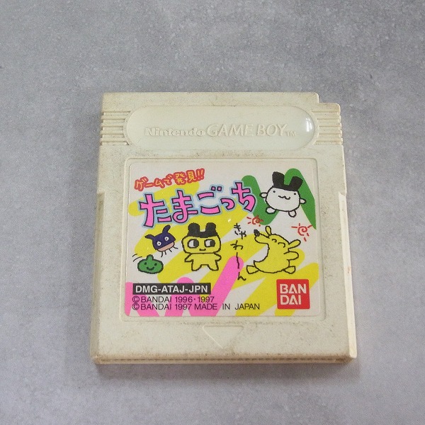 【中古ソフト】ゲームボーイ│ゲームで発見!!たまごっち
