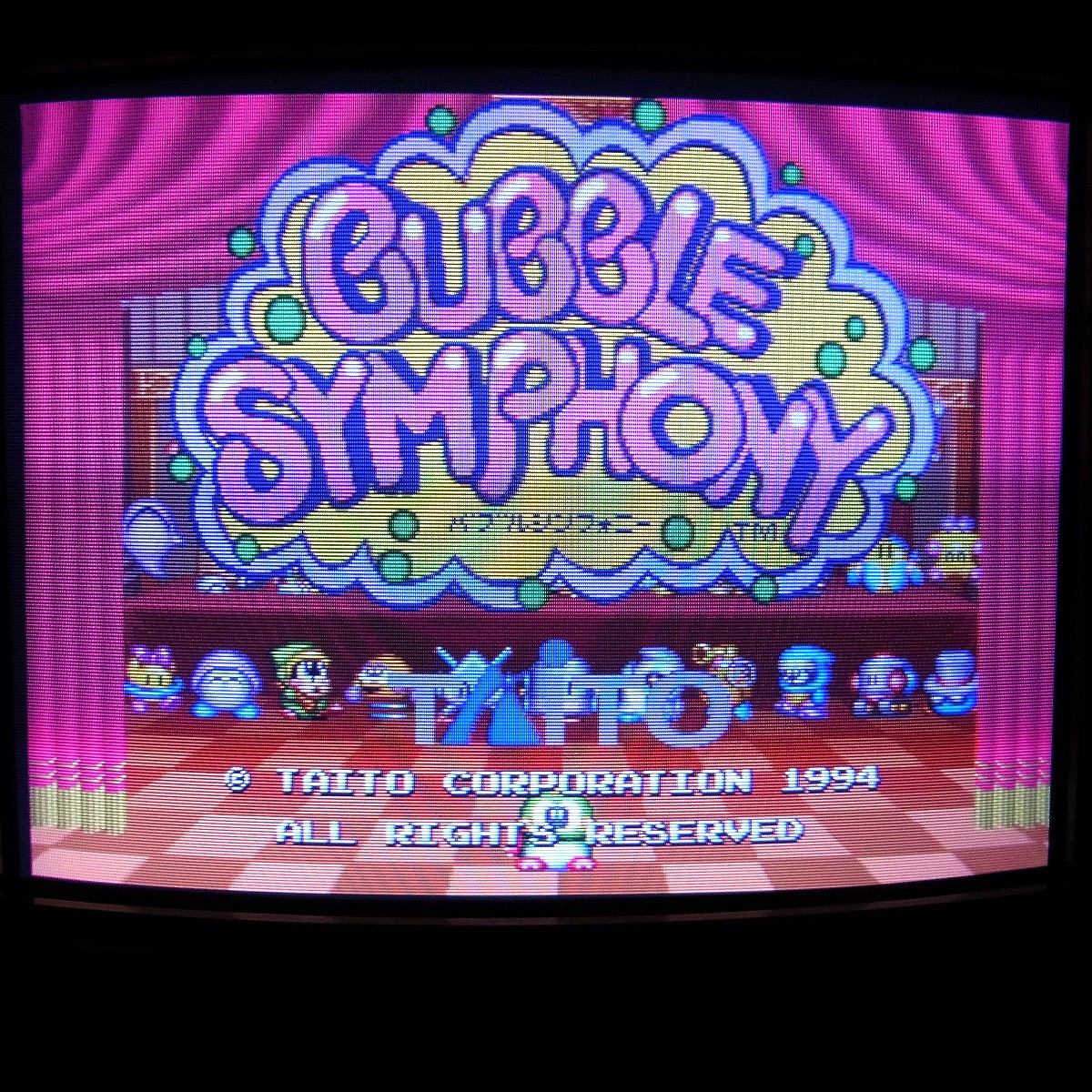 BEEP ゲームグッズ通販 / 【中古アーケード基板】タイトー/TAITO
