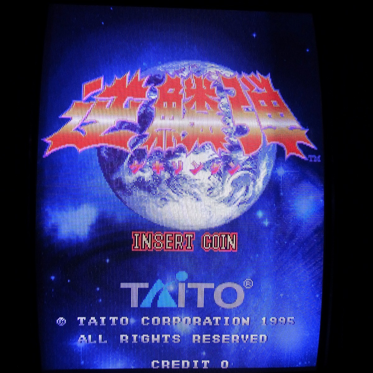 BEEP ゲームグッズ通販 / 【中古アーケード基板】タイトー/TAITO