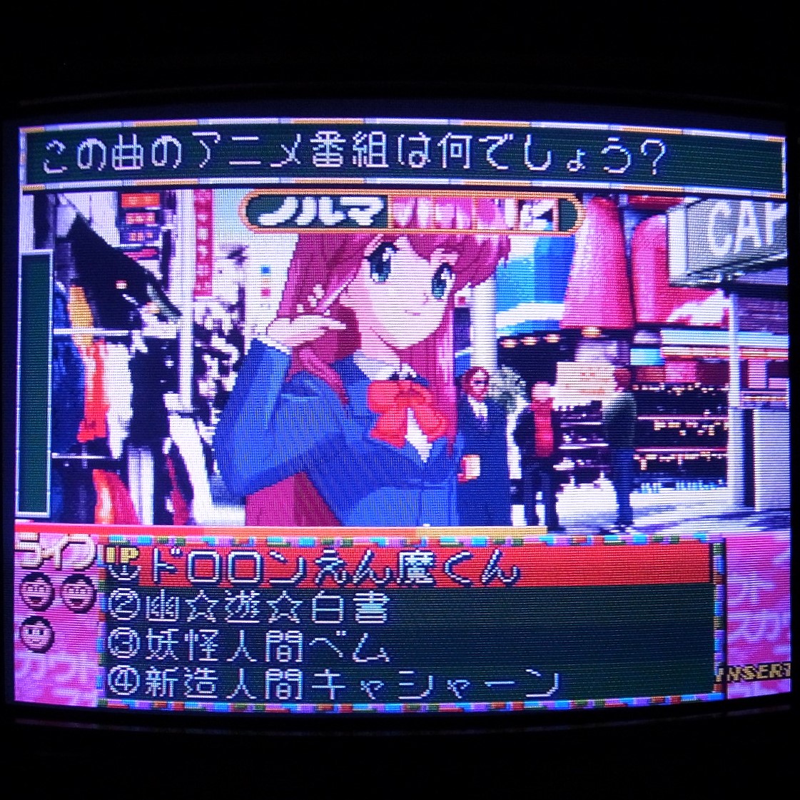 BEEP ゲームグッズ通販 / 【中古アーケード基板】タイトー/TAITO