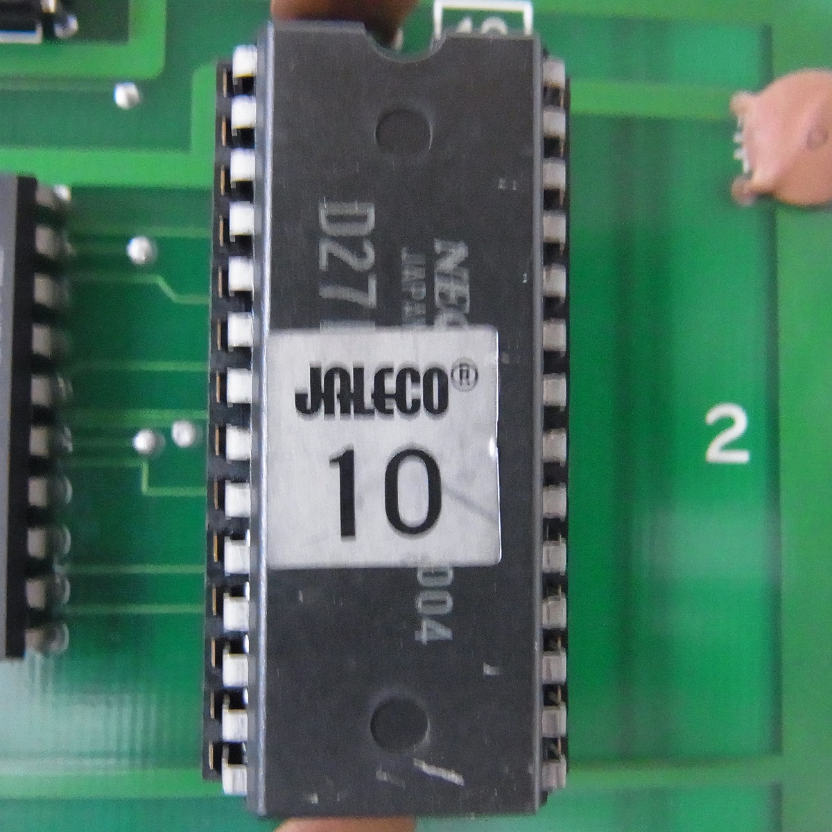 BEEP ゲームグッズ通販 / 【中古アーケード基板】ジャレコ/JALECO 銀河