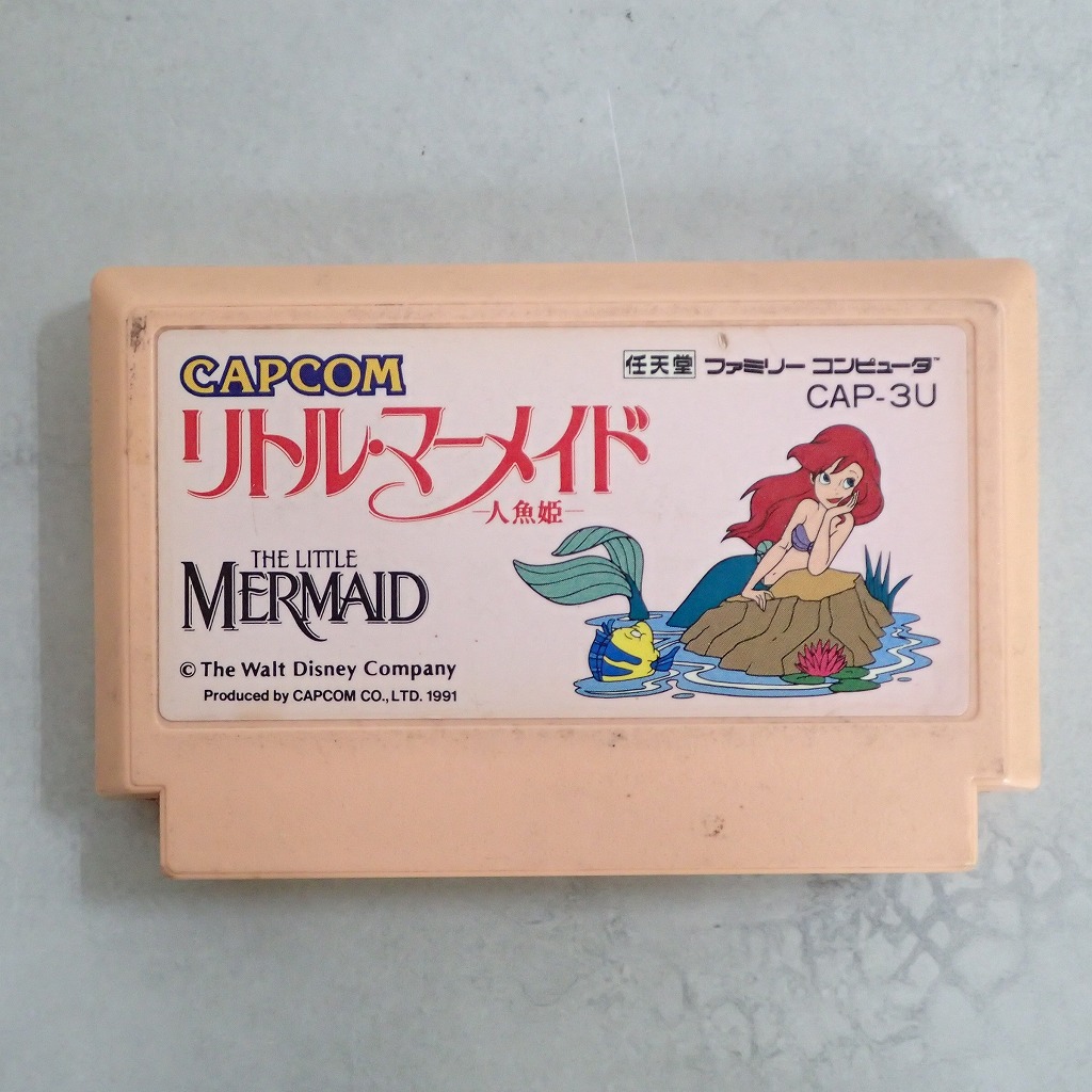 BEEP ゲームグッズ通販 / 【中古ソフト】ファミコン│リトルマーメイド