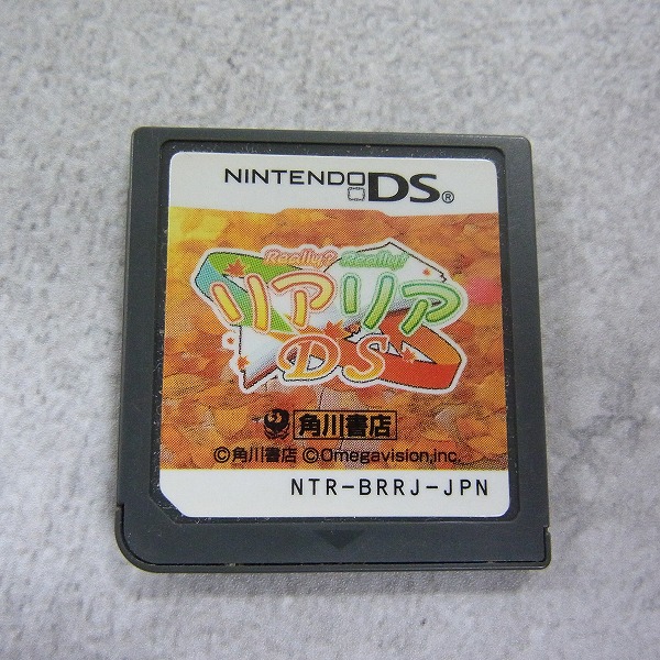 【中古ソフト】ニンテンドーDS │Really?Really! ～リアリアDS～