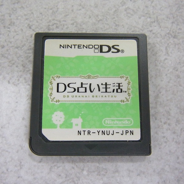 【中古ソフト】ニンテンドーDS │DS占い生活