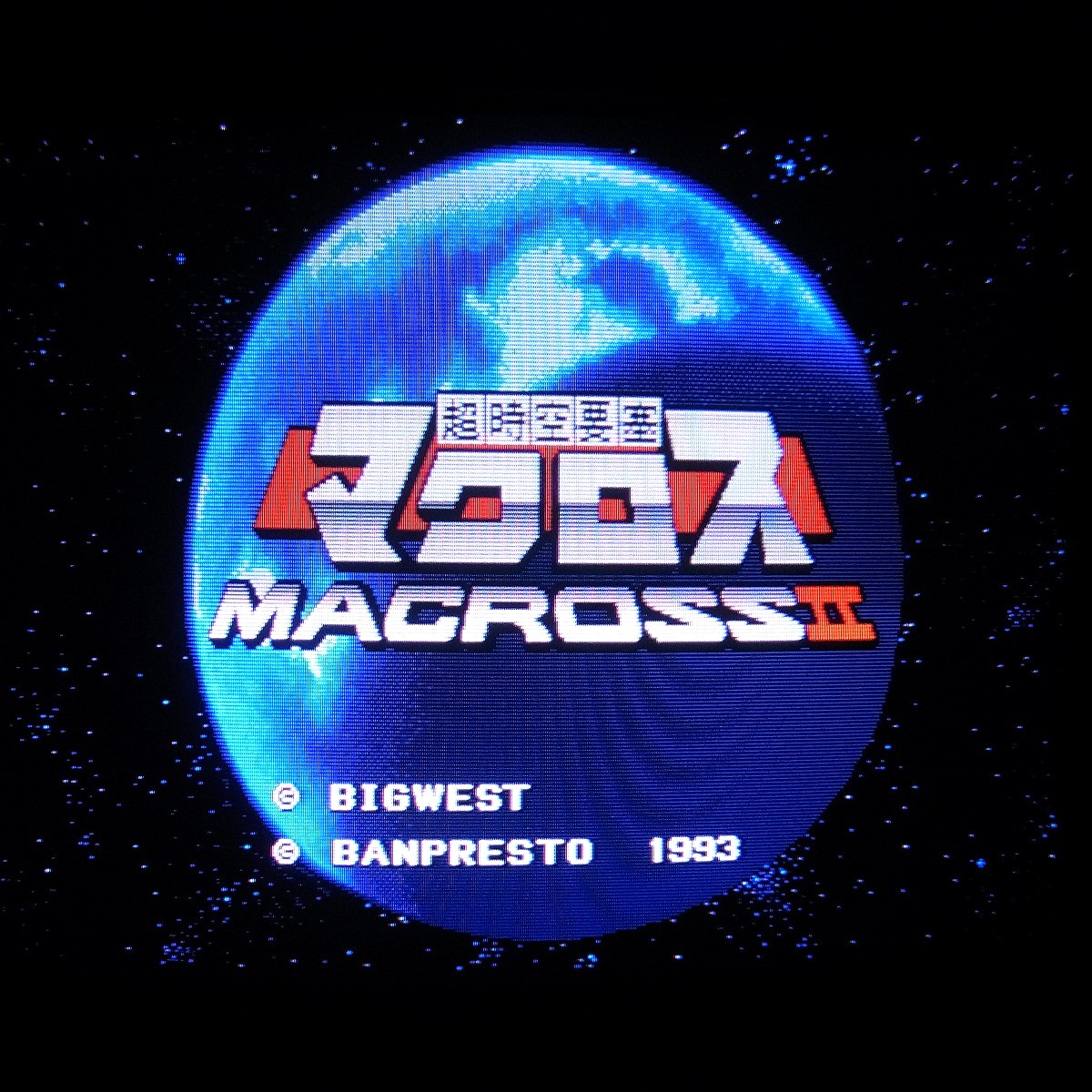 BEEP ゲームグッズ通販 / アーケード基板