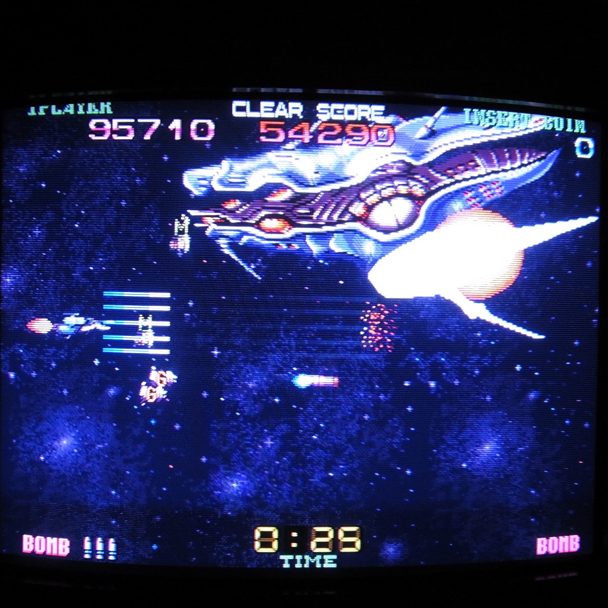 BEEP ゲームグッズ通販 / 【中古アーケード基板】バンプレスト