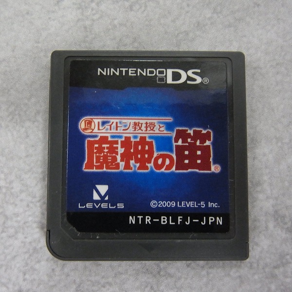 【中古ソフト】ニンテンドーDS │レイトン教授と魔神の笛