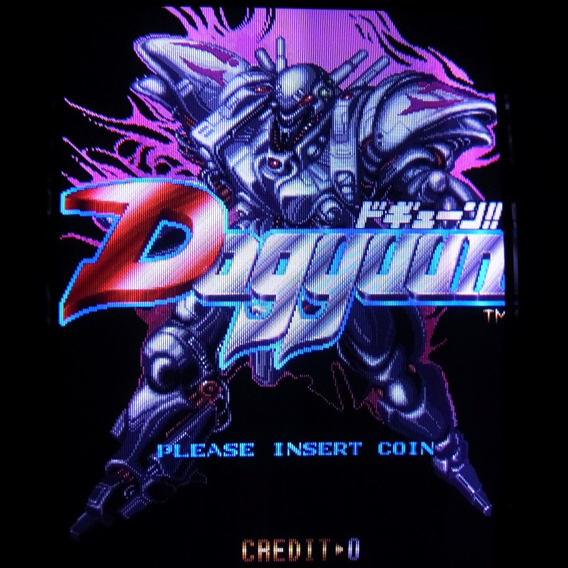 BEEP ゲームグッズ通販 / 全商品