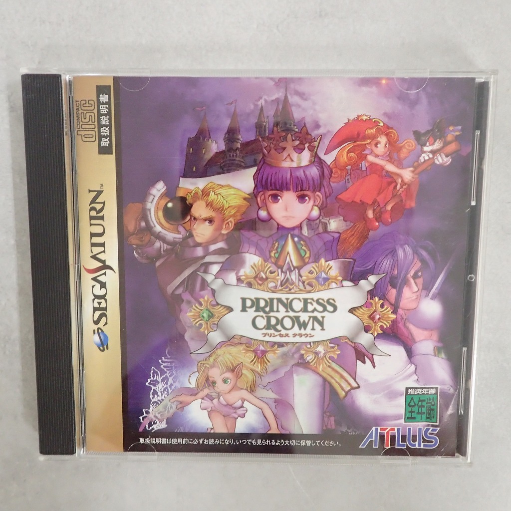 【中古ソフト】セガサターン│プリンセスクラウン