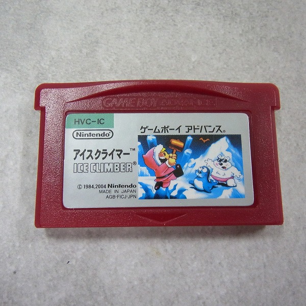 【中古ソフト】ゲームボーイアドバンス│アイスクライマー