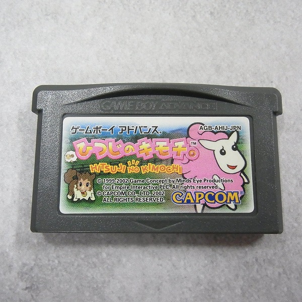 【中古ソフト】ゲームボーイアドバンス│ひつじのキモチ。