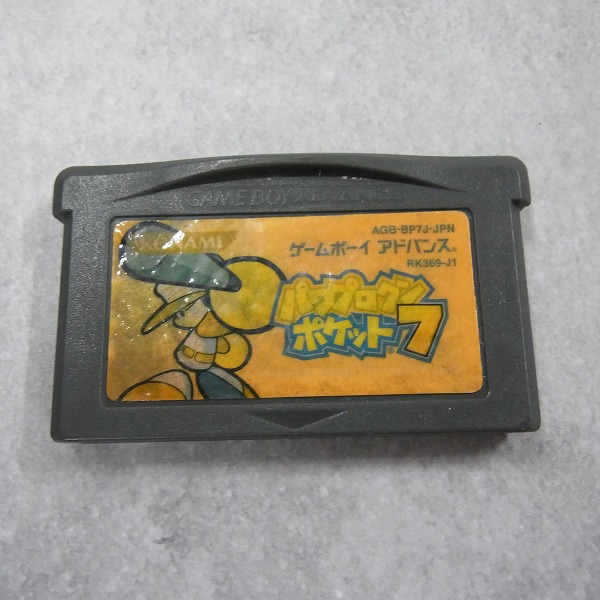 【中古ソフト】ゲームボーイアドバンス│パワプロクンポケット7