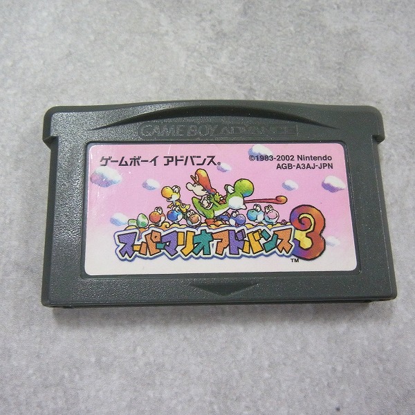 【中古ソフト】ゲームボーイアドバンス│スーパーマリオアドバンス3