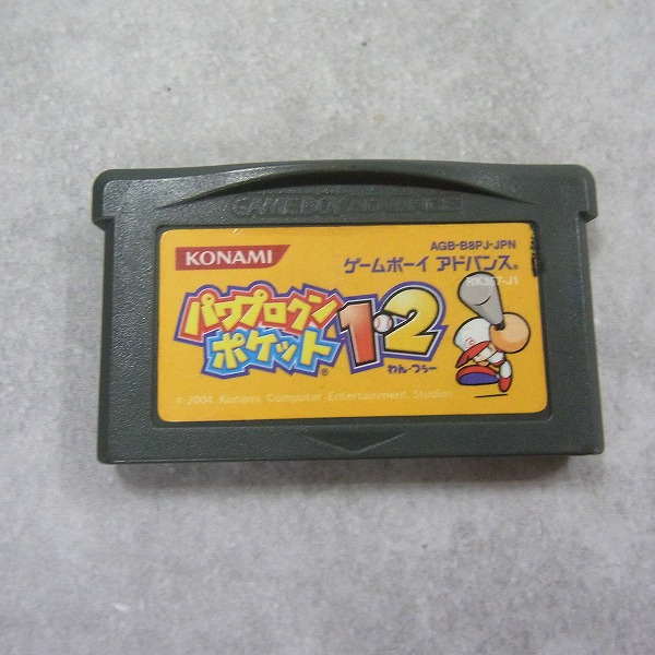 【中古ソフト】ゲームボーイアドバンス│パワプロクンポケット1・2